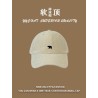 Gorra para Adulto MD-829