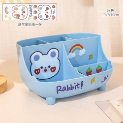 Organizador Multiusos 1951