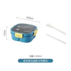 Lonchera con Cubiertos 1200ML  4480