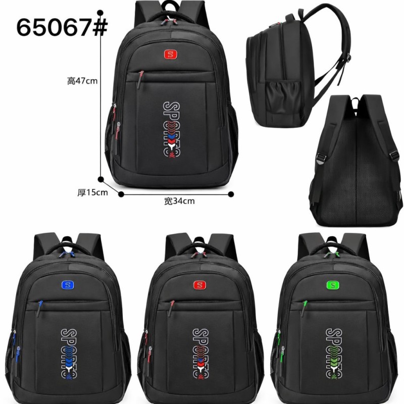 Mochila Escolar 65067