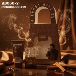 Set 2 en 1 Perfume y Crema