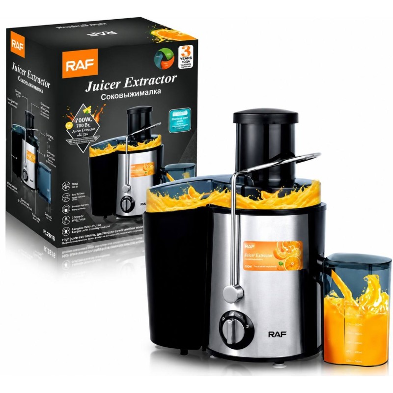 Extractor de Juego RAF 5219