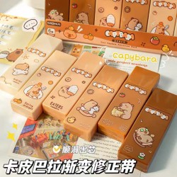 Pack de 6 Cintas Correctoras de Capibara