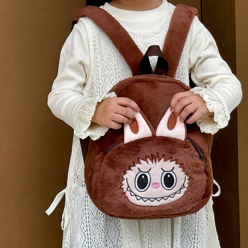 Mochila Infantil Afelpada de Labubus CH-3011 Café