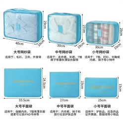 Bolsos Organizadores para Viaje 6pcs 1340