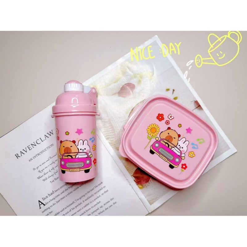 Set duo Lonchera y Cartuchera Diseño Capibara H9196C-5