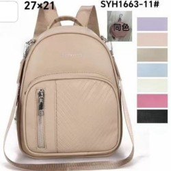 Bolso/Mochila Cuerina SYH1663-11 27x21cm