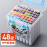 Caja de Marcadores 48pcs en Caja de Plástico
