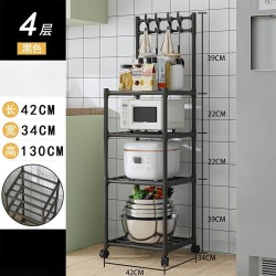 Organizador de Cocina 1695