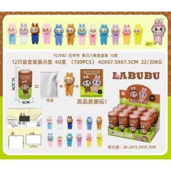 Muñeco Sorpresa Adorno de Celular o PC Labubu