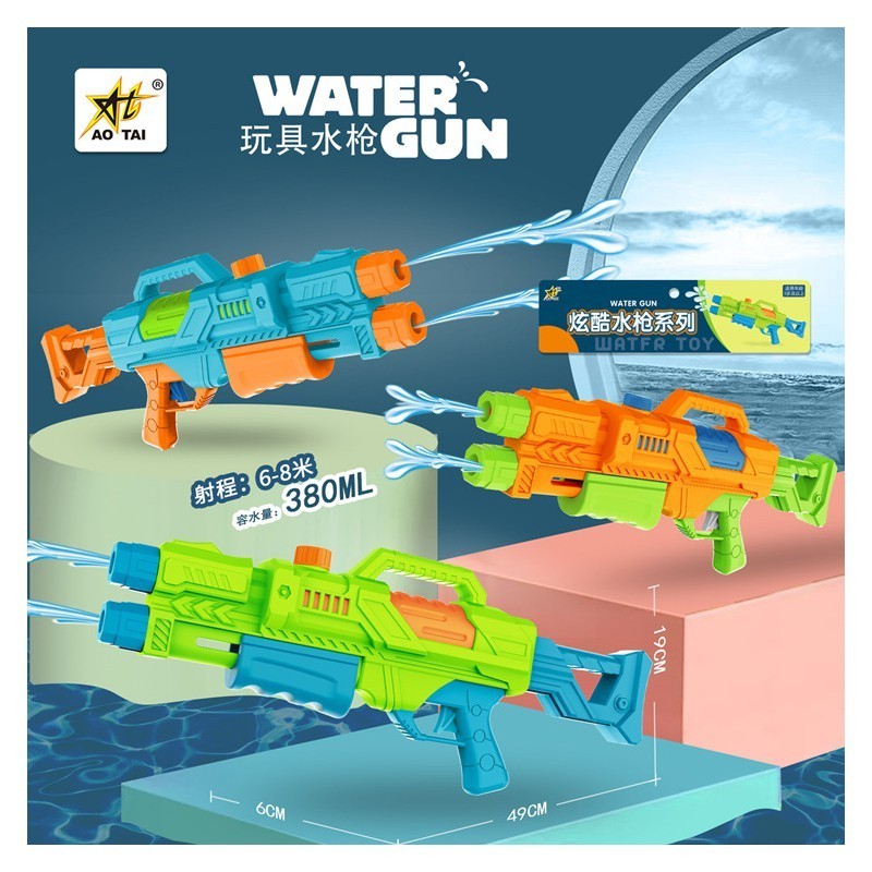 Pistola de Agua Estilo Metralleta M407Q