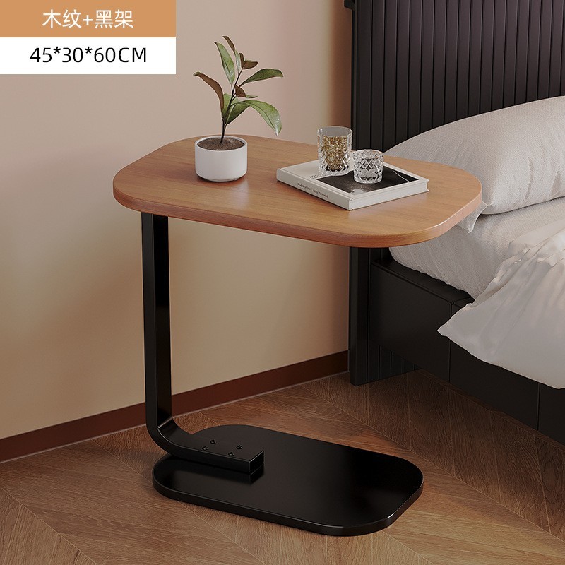 Mesa de Centro Rectangular 1782-83-84