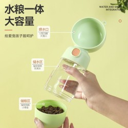 Tomatodo de Mascota 1810