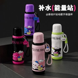 Termos Infantiles de Acero Inoxidable 600ml 5105