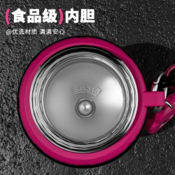 Termos Infantiles de Acero Inoxidable 600ml 5105