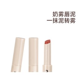 Labial Estilo Coreano Novo 6085