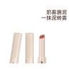 Labial Estilo Coreano Novo 6085