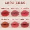 Labial Estilo Coreano Novo 6085