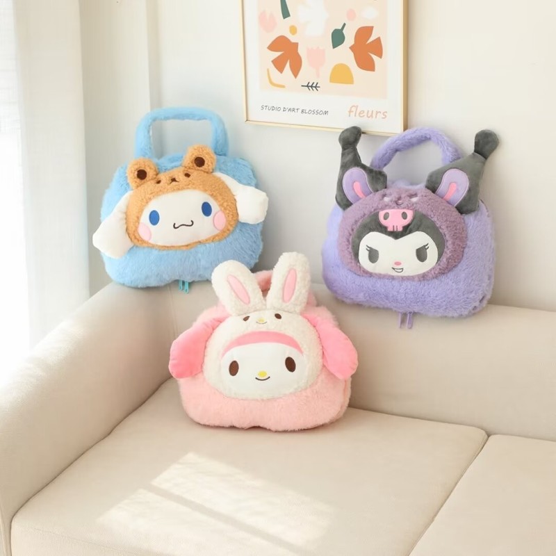 Almohada Peluche Estilo Cartera de San Rio ZF-1030