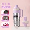 Termos de Acero Inoxidable Sweet 600ml 5111
