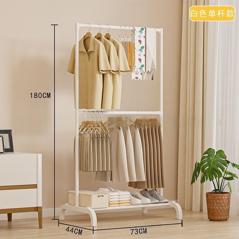 Perchero/Organizador de Ropa 1262