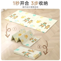 Alfombra Infantil de gateo Reversible 1.80x2mt 13788