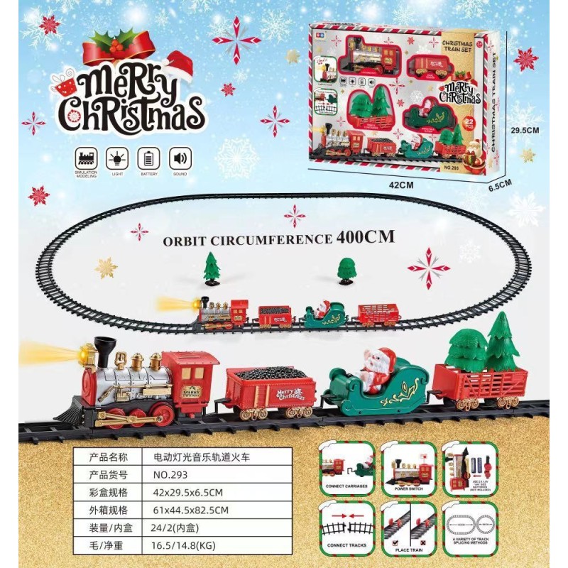 Tren Navideño 22pcs ZF-579