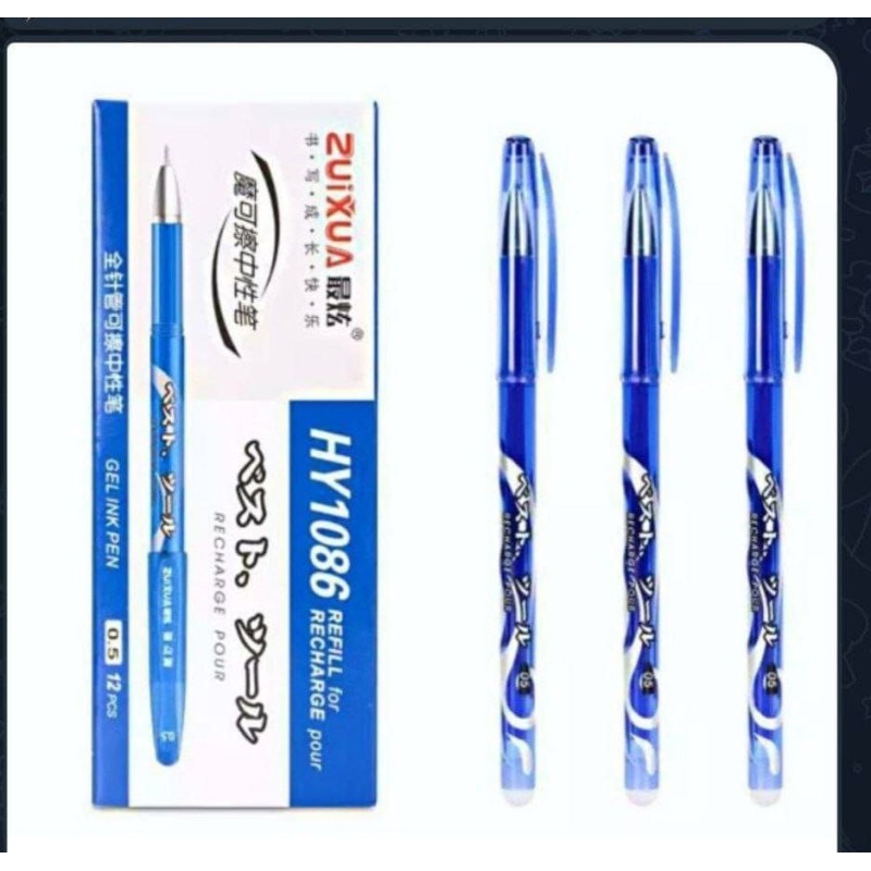 Caja de 12 Esferos Borrables Azul