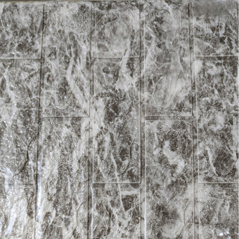 VINIL DE PARED 4619 GRIS