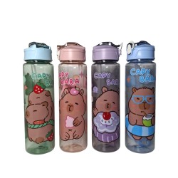 TOMATODO CAPIBARA JD3712