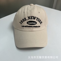 Gorra para Adulto MD-812