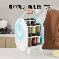 Condimentero Giratorio 1739