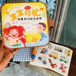 Cuaderno mágico de agua para aprendizaje temprano C1-1730