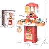Juguete Horno cocina con 30 accesorios GH-77