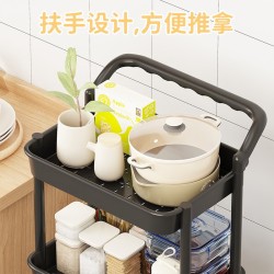 Estante Organizador 4 Pisos 1704