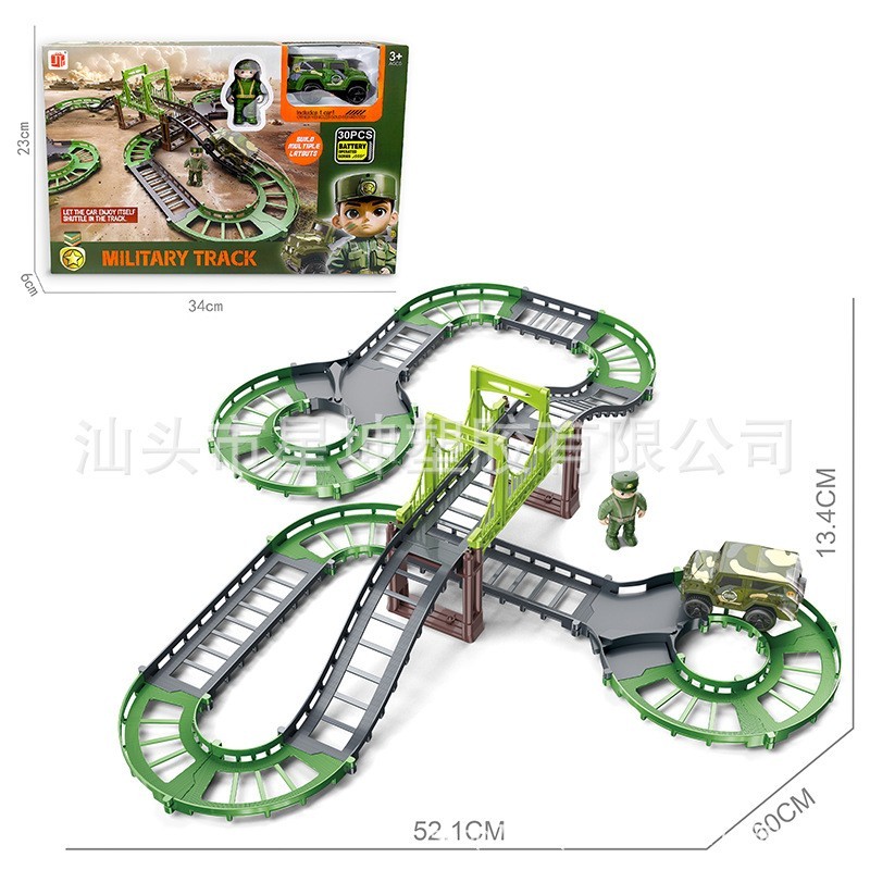 Pista Military Track 30 piezas GH-45