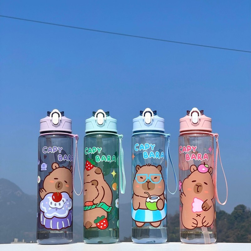 TOMATODO CAPIBARA JD3712