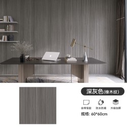 Papel Vinil 3d Estilo Maderado Gris 60X60CM  BF-5164