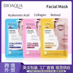 Mascarillas Faciales de Velo Surtidas- Bioaqua