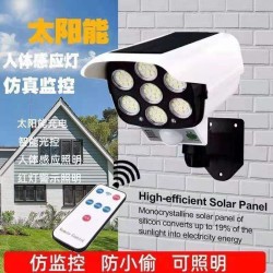 Foco Solar con Sensor de Movimiento y Control Remoto 5024