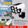 Foco Solar con Sensor de Movimiento y Control Remoto 5024