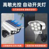 Foco Solar con Sensor de Movimiento y Control Remoto 5024