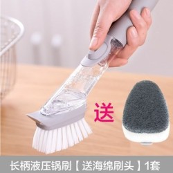 Cepillo limpiador Manual FG-1175