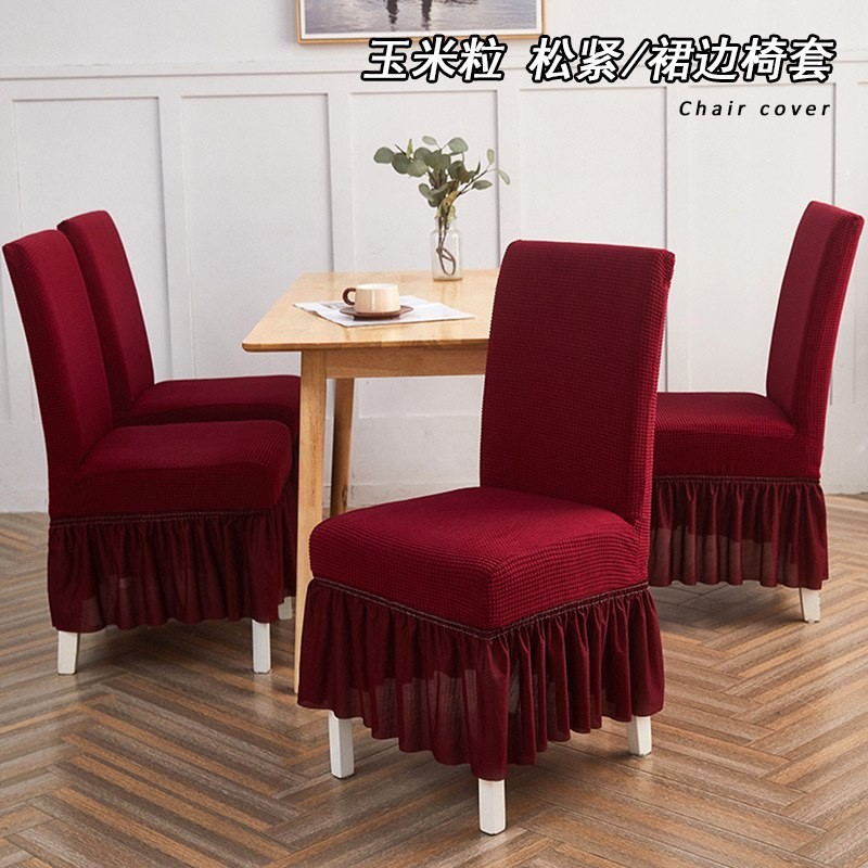 Forros de Silla con Vuelo Largo (Café y Vino)