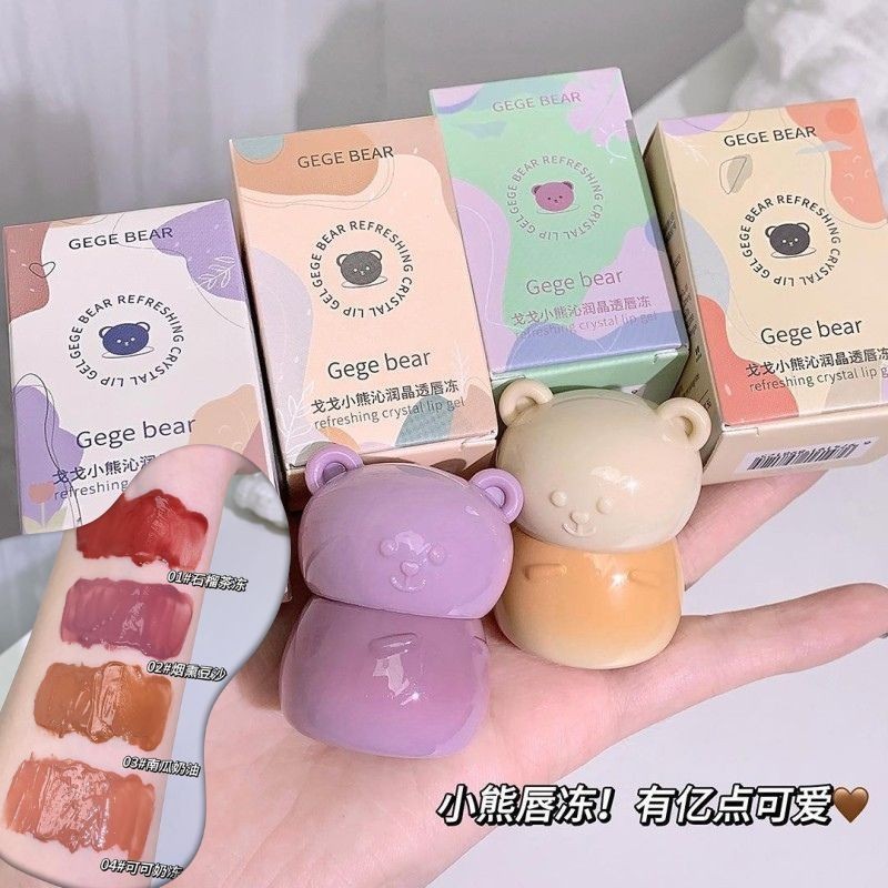 Labial Lipgloss Osito Gege Bear GX1071