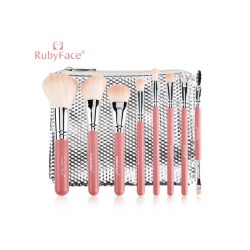 SET DE BROCHAS CON COSMETIQUERA SF05 - RUBYFACE