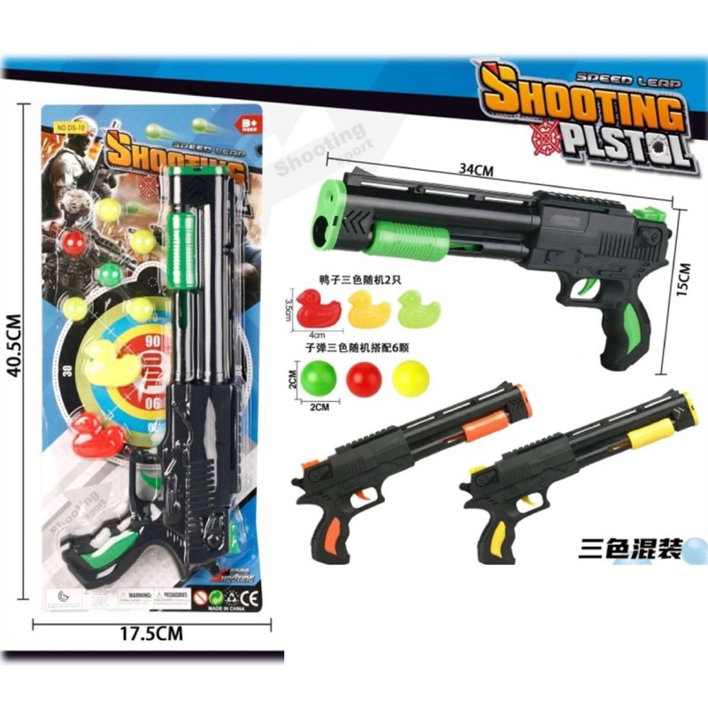 JUGUETE PISTOLA D600