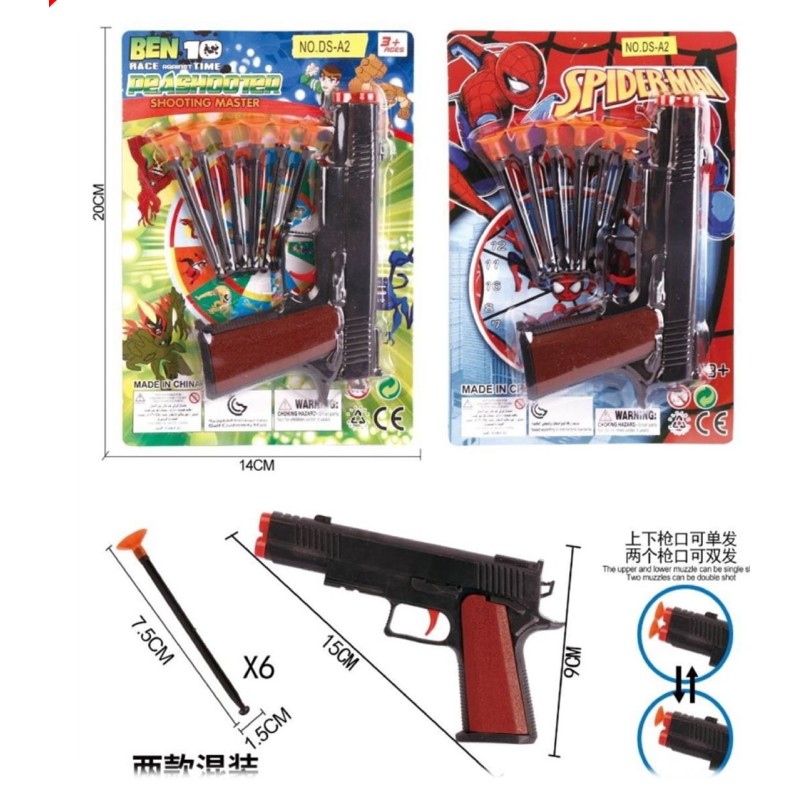 PISTOLA DE JUGUETE D456