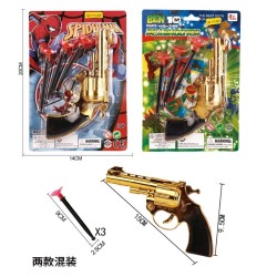 PISTOLA DE JUGUETES D599