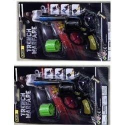 PISTOLA DE JUGUETE D659